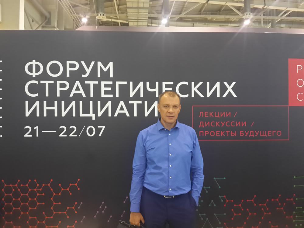 40 лет